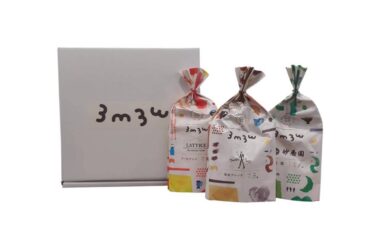 ミムロウギフト箱セット【３個入】